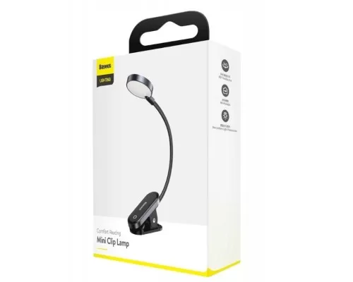 Лампа Baseus Comfort Reading Mini Clip Lamp Dark Gray (DGRAD-0G) для читання