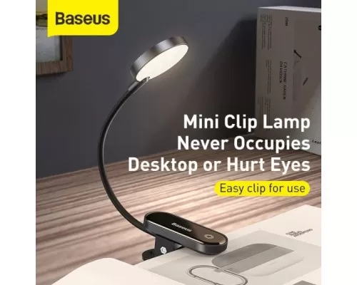 Лампа Baseus Comfort Reading Mini Clip Lamp Dark Gray (DGRAD-0G) для читання Лампа Baseus Comfort Reading Mini Clip Lamp Dark Gray (DGRAD-0G) для читання