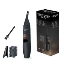 Тример BEURER Barbers Corner HR 2000